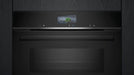 SIEMENS IQ700 45L BUILT-IN COMPACT MICROWAVE BLACK BSH HOME APPLIANCES
