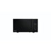 HISENSE 28L DIGITAL MICROWAVE OVEN BLACK NAMIBIA AUDIO MECCA CC