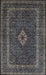 MAIA RUG 190X290CM RUGS
