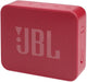 JBL GO ESSENTIAL PORTABLE BT SPEAKER RED NAMIBIA AUDIO MECCA CC