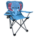 KIDS ELEPHANT CAMPING CHAIR - 50KG SEAGULLS INDUSTRIES