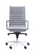HT-304A HIGHBACK OFFICE CHAIR (PU LIGHT GREY-120KG STELLAR LIMITED