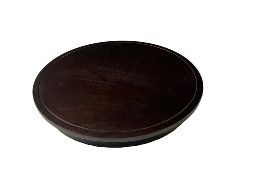 LAZY SUSAN - DARK MAHOGANY LINE