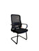 Black office chair against a white wall and purple carpet