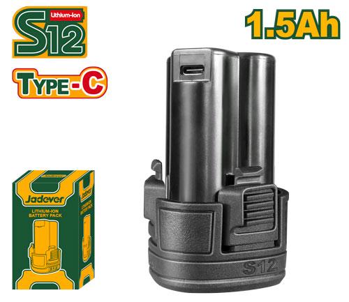 JADEVER 12V LITHIUM ION BATTERY PACK TOTL