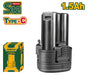 JADEVER 12V LITHIUM ION BATTERY PACK TOTL