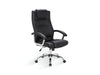MIRAGE HIGHBACK CHAIR (PU BLACK) 120KG CDEN