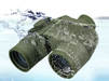 SVB 7X50 FLOATING WATERPROOF BINOCULARS BOSTOE NAM