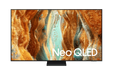 Neo QLED TV displaying an abstract art design with 'Neo QLED' branding.