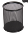 Waste paper basket in mesh
