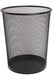 KENZEL WASTEBIN LARGE - ROUND - BLACK WALT