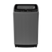 Gray washing machine on a white background
