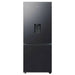 HISENSE 224L B\F MET FRIDGE HISE