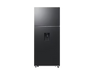 SAMSUNG 540L T/F COMBI FRIDGE BLACK SAMS