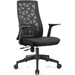 HT-9061B HIGH BACK OFFICE
